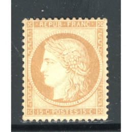 YT 59 - Neuf * Cote 725 Euros