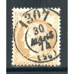 YT 59 - Oblitere Cachet a...