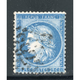 YT 60 C - Oblitere Variete...