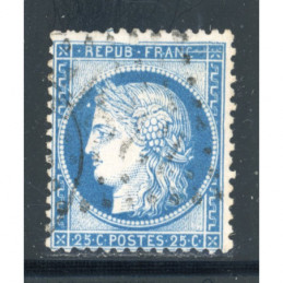 YT 60 C - Oblitere Variete...