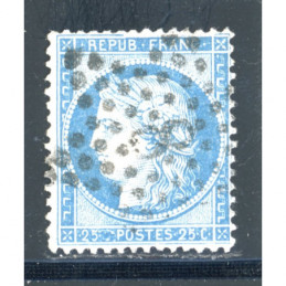 YT 60 A - Oblitere Variete...