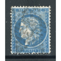 YT 60 A - Oblitere Variete...