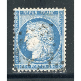 YT 60 C - Oblitere Variete...