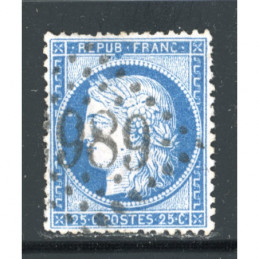 YT 60 C - Oblitere Variete...