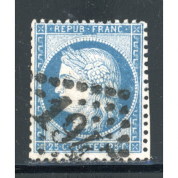 YT 60 C - Oblitere Variete...