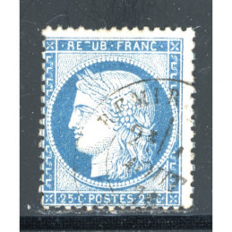 YT 60 C - Oblitere Variete...