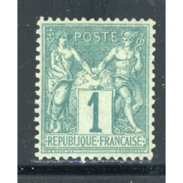 YT 61 - N sous B - Neuf * -...