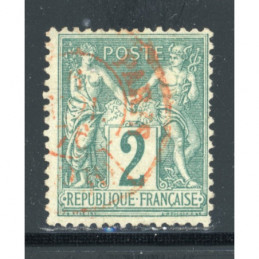YT 74 - N sous U - Oblitere...