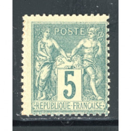 YT 75 - N sous U - Neuf **...