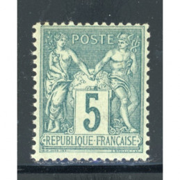 YT 75 - N sous U - Neuf **...