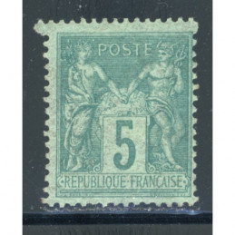 YT 75 - N sous U - Neuf **...