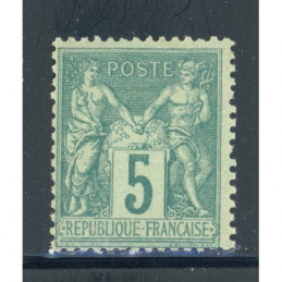 YT 75 - N sous U - Neuf **...