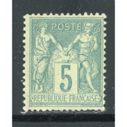 YT 75 - N sous U - Neuf **...