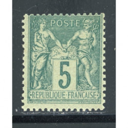 YT 75 - N sous U - Neuf **...