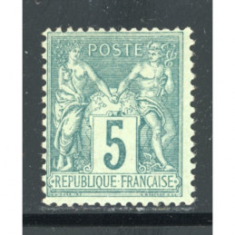 YT 75 - N sous U - Neuf **...