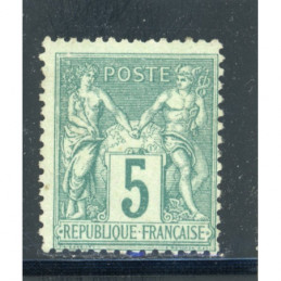 YT 75 - N sous U - Neuf **...