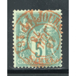 YT 75 - N sous U - Oblitere...