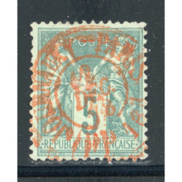 YT 75 - N sous U - Oblitere...