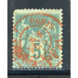 YT 75 - N sous U - Oblitere...