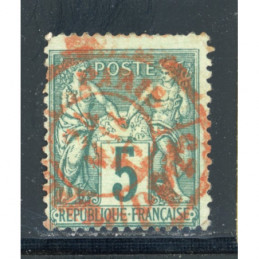 YT 75 - N sous U - Oblitere...