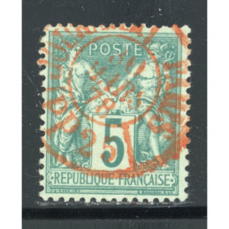 YT 75 - N sous U - Oblitere...