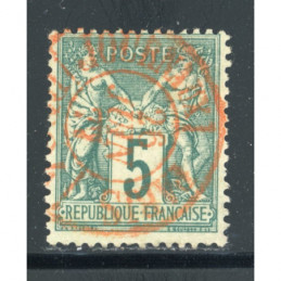 YT 75 - N sous U - Oblitere...