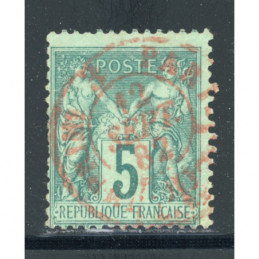 YT 75 - N sous U - Oblitere...