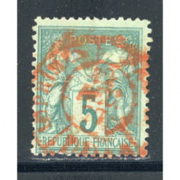 YT 75 - N sous U - Oblitere...