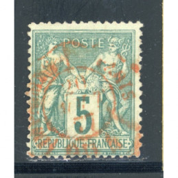 YT 75 - N sous U - Oblitere...