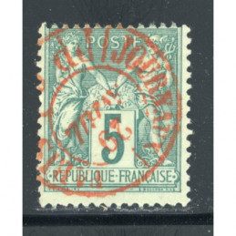 YT 75 - N sous U - Oblitere...