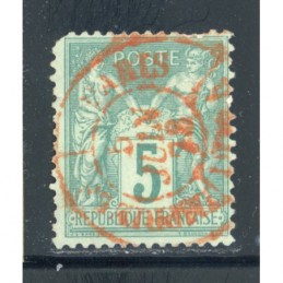 YT 75 - N sous U - Oblitere...