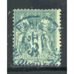 YT 75 - N sous U - Oblitere...