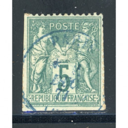 YT 75 - N sous U - Oblitere...