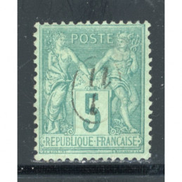 YT 75 - N sous U - Oblitere...