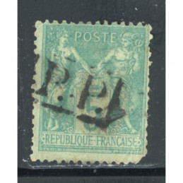 YT 75 - N sous U - Oblitere...