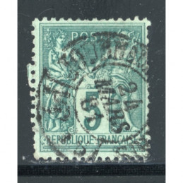 YT 75 - N sous U - Oblitere...