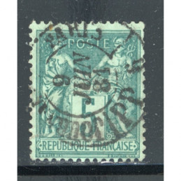 YT 75 - N sous U - Oblitere...