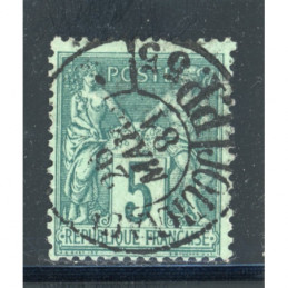 YT 75 - N sous U - Oblitere...