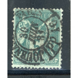 YT 75 - N sous U - Oblitere...