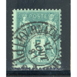 YT 75 - N sous U - Oblitere...