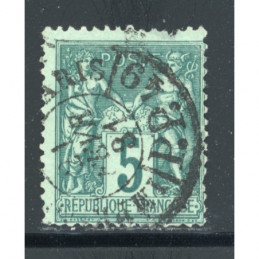 YT 75 - N sous U - Oblitere...