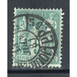 YT 75 - N sous U - Oblitere...