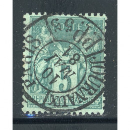 YT 75 - N sous U - Oblitere...