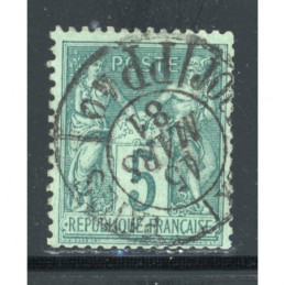 YT 75 - N sous U - Oblitere...