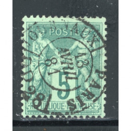 YT 75 - N sous U - Oblitere...