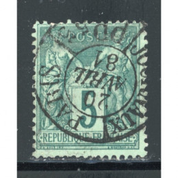 YT 75 - N sous U - Oblitere...