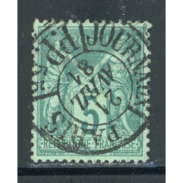 YT 75 - N sous U - Oblitere...