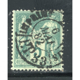 YT 75 - N sous U - Oblitere...