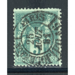 YT 75 - N sous U - Oblitere...