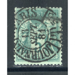 YT 75 - N sous U - Oblitere...